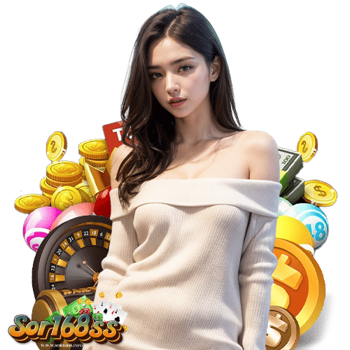 sor168ss โปรโมชั่น